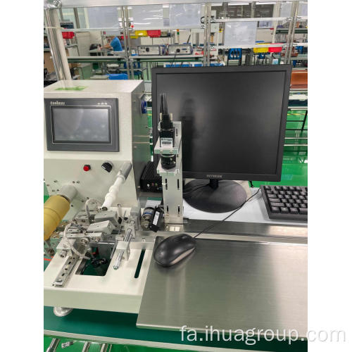 Poe SMD EP ELECTRONIC 12V/ 220V/ PCB Transformer